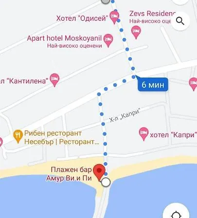 Apartamento Си-Йони *